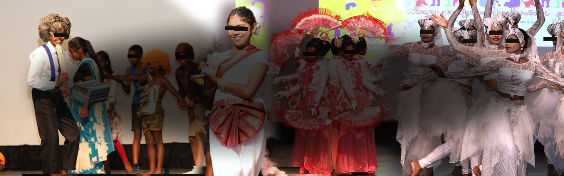 ළමා නිවාස